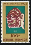 [Tourism - Indonesian Folk Masks, type ABO]
