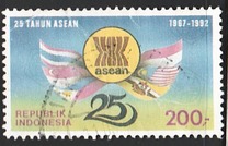 [The 25th Anniversary of Association of Southeast Asian Nations, type BCR]