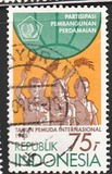 [International Youth Year, type ASL]