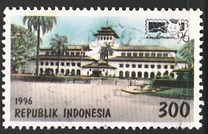 [International Youth Stamp Exhibition "Indonesia '96" - Bandung, Indonesia, type BJE]