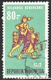[Family Planning Campaign, type ABA]