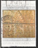 [Traditional Balinese Paintings, tip AMF]