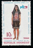 [Pacific Area Travel Association Conference, Jakarta - Provincial Costumes, type ACJ]