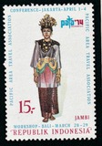 [Pacific Area Travel Association Conference, Jakarta - Provincial Costumes, type ACK]