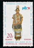 [Pacific Area Travel Association Conference, Jakarta - Provincial Costumes, type ACL]