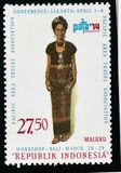[Pacific Area Travel Association Conference, Jakarta - Provincial Costumes, type ACN]
