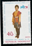 [Pacific Area Travel Association Conference, Jakarta - Provincial Costumes, type ACQ]