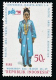 [Pacific Area Travel Association Conference, Jakarta - Provincial Costumes, type ACS]