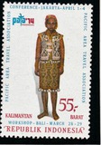 [Pacific Area Travel Association Conference, Jakarta - Provincial Costumes, type ACT]