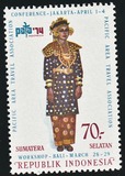 [Pacific Area Travel Association Conference, Jakarta - Provincial Costumes, type ACW]