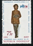 [Pacific Area Travel Association Conference, Jakarta - Provincial Costumes, type ACX]
