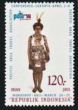 [Pacific Area Travel Association Conference, Jakarta - Provincial Costumes, type ADC]
