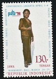 [Pacific Area Travel Association Conference, Jakarta - Provincial Costumes, type ADD]