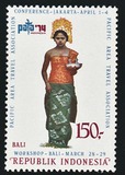 [Pacific Area Travel Association Conference, Jakarta - Provincial Costumes, type ADF]