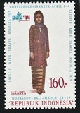 [Pacific Area Travel Association Conference, Jakarta - Provincial Costumes, type ADG]