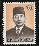 [President Suharto, Typ XDK4]