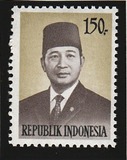 [President Suharto, Typ XDK5]