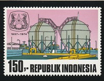 [The 17th Anniversary of Pertamina Oil Complex, type AEH]