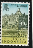 [UNESCO "Save Borobudur Temple" Campaign, type AEU]