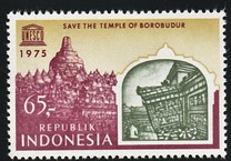 [UNESCO "Save Borobudur Temple" Campaign, type AEV]