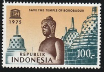[UNESCO "Save Borobudur Temple" Campaign, type AEW]