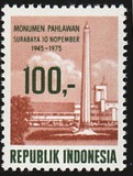 [The 30th Anniversary of Independence War, type AFE]