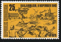 [The 30th Anniversary of Independence, tipas AEX]