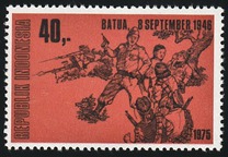 [The 30th Anniversary of Independence, tipas AEY]