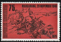 [The 30th Anniversary of Independence, tipas AEZ]