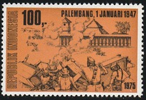 [The 30th Anniversary of Independence, tipas AFA]