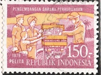 [The 3rd Five Year Development Plan, type AJE]