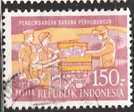 [The 3rd Five Year Development Plan, type AJE]