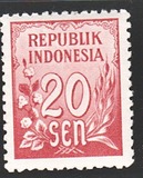 [Numeral Stamps, տեսակ O8]