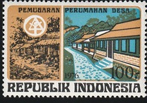 [World Human Settlements Day, tyyppi AFN]