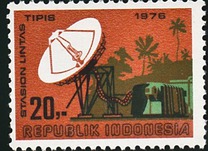 [Inauguration of Domestic Satellite System, 类型 AFV]
