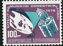 [Inauguration of Domestic Satellite System, 类型 AFX]