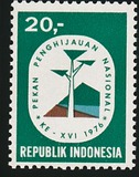 [Reforestation Week, 类型 AGF]