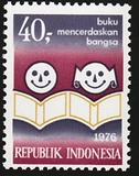 [Books for Children, نوع AGK]