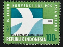 [The 15th Anniversary of Asian-Oceanic Postal Union, type AGT]
