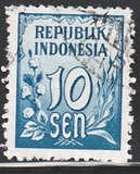 [Numeral Stamps, տեսակ O5]
