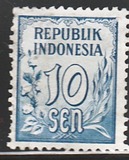 [Numeral Stamps, տեսակ O5]