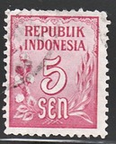 [Numeral Stamps, տեսակ O3]