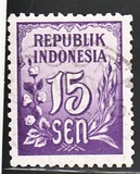[Numeral Stamps, տեսակ O7]