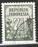 [Numeral Stamps, տեսակ O4]