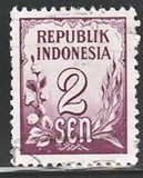 [Numeral Stamps, տեսակ O1]