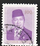[President Suharto, type ADK11]