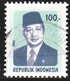 [President Suharto, type ADK23]