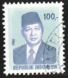 [President Suharto, type ADK23]