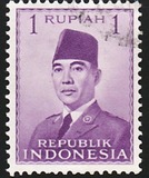 [President Sukarno, type P]