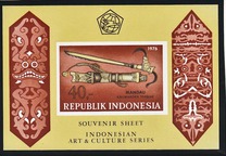 [Art and Culture - Daggers and Sheaths, 类型 AGG]